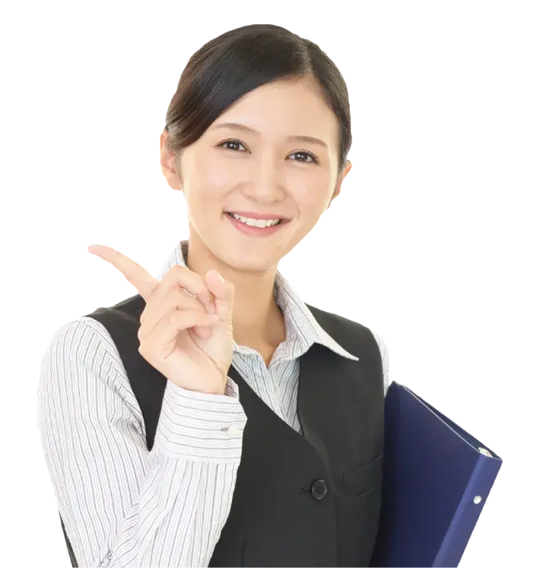 笑顔の女性スタッフ