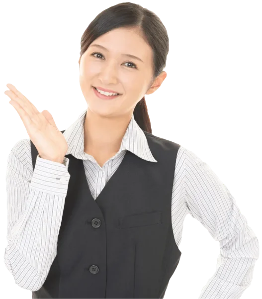 笑顔の女性スタッフ