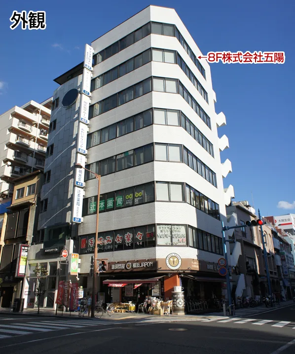office02