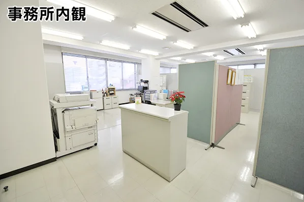 office03